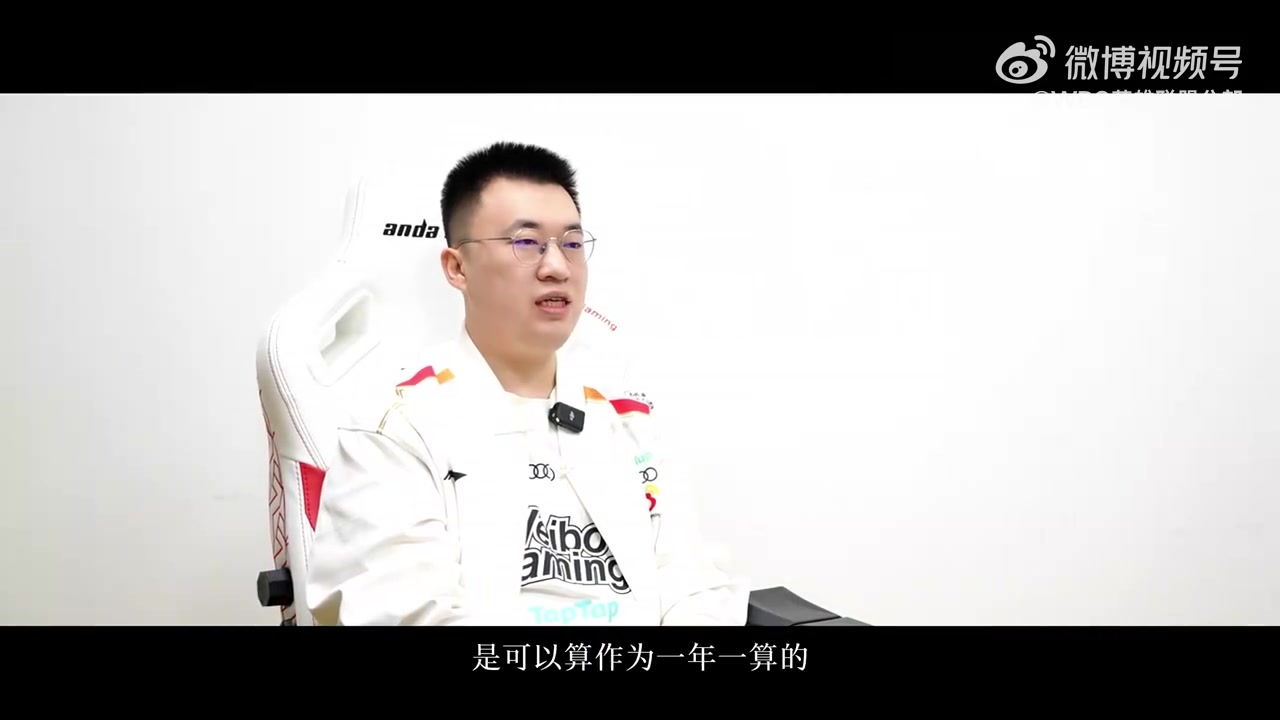 DB视讯官网Xiaohu出道十周年采访：我的第十年，也可以算作新的第‘零’年吧