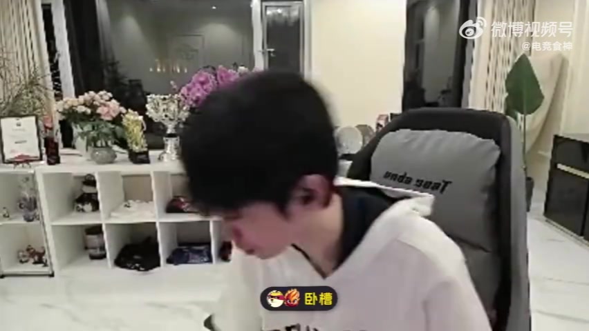 DB视讯百家乐Doinb：跟ZDZ打谁能进季后赛啊 妈呀 只会送的上单 操作不如Ale