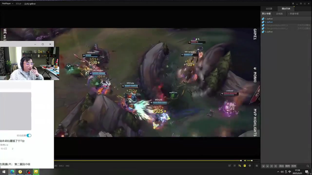 DG视讯官网平台水晶哥看圣枪哥纪录片：Flandre唯一要谢的人只有一个 猜猜是谁？