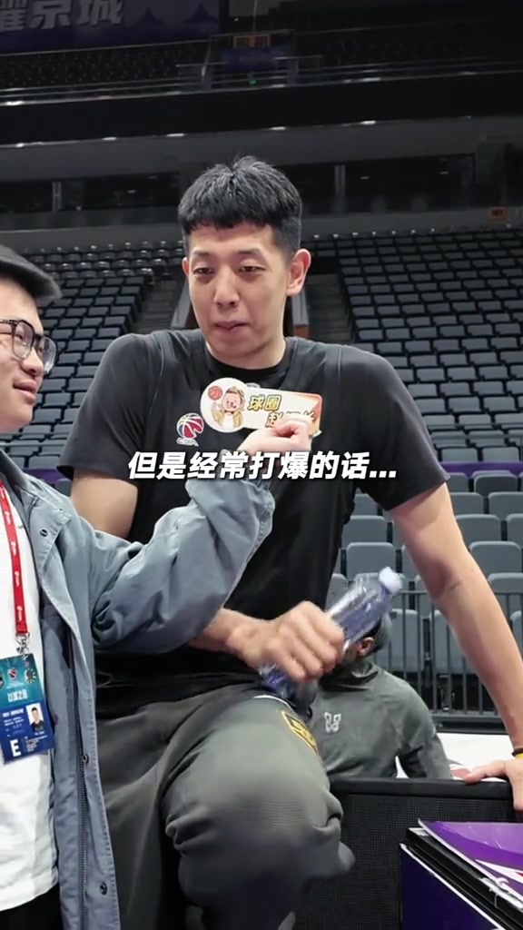 DB电子官网第1个打爆你的是？沈梓捷：经常被韩德君爆 他打我12中12&10中10