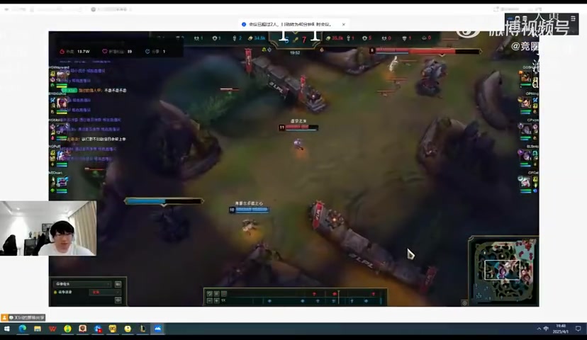 DB视讯百家乐第一天就搞节目效果？Ning和Cat在训练赛吵起来：你这种复盘没意义啊