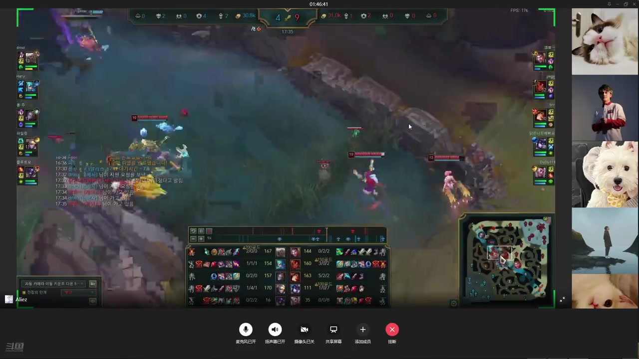 DG视讯官网平台Mlxg对教练狂发泄：我已经放弃野怪去帮你们了，还要我怎样啊？