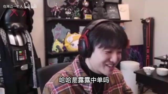 DB真人旗舰老兵回归！icon：我也想打职业！骇客有队吗？给我搞个队！