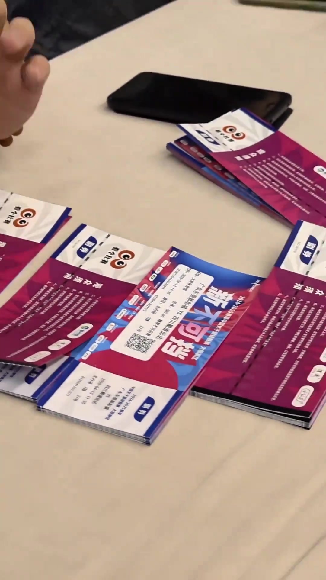 DB真人旗舰太火爆！WCBA总决赛G4一票难求 600的票被黄牛炒到3600元