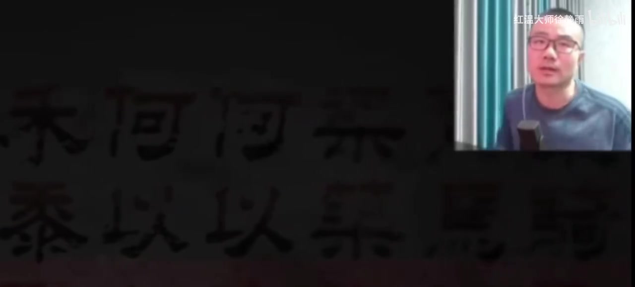 DB官网在线登录入口徐静雨称《黑神话》现在已经过时了 DLC还不如新游戏！