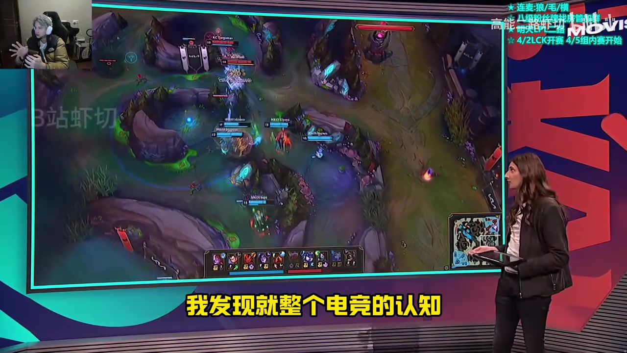 DB视讯官网二哥：台湾电竞认可度低很多！我跟驼子姐的事在台湾是不可能上热搜的