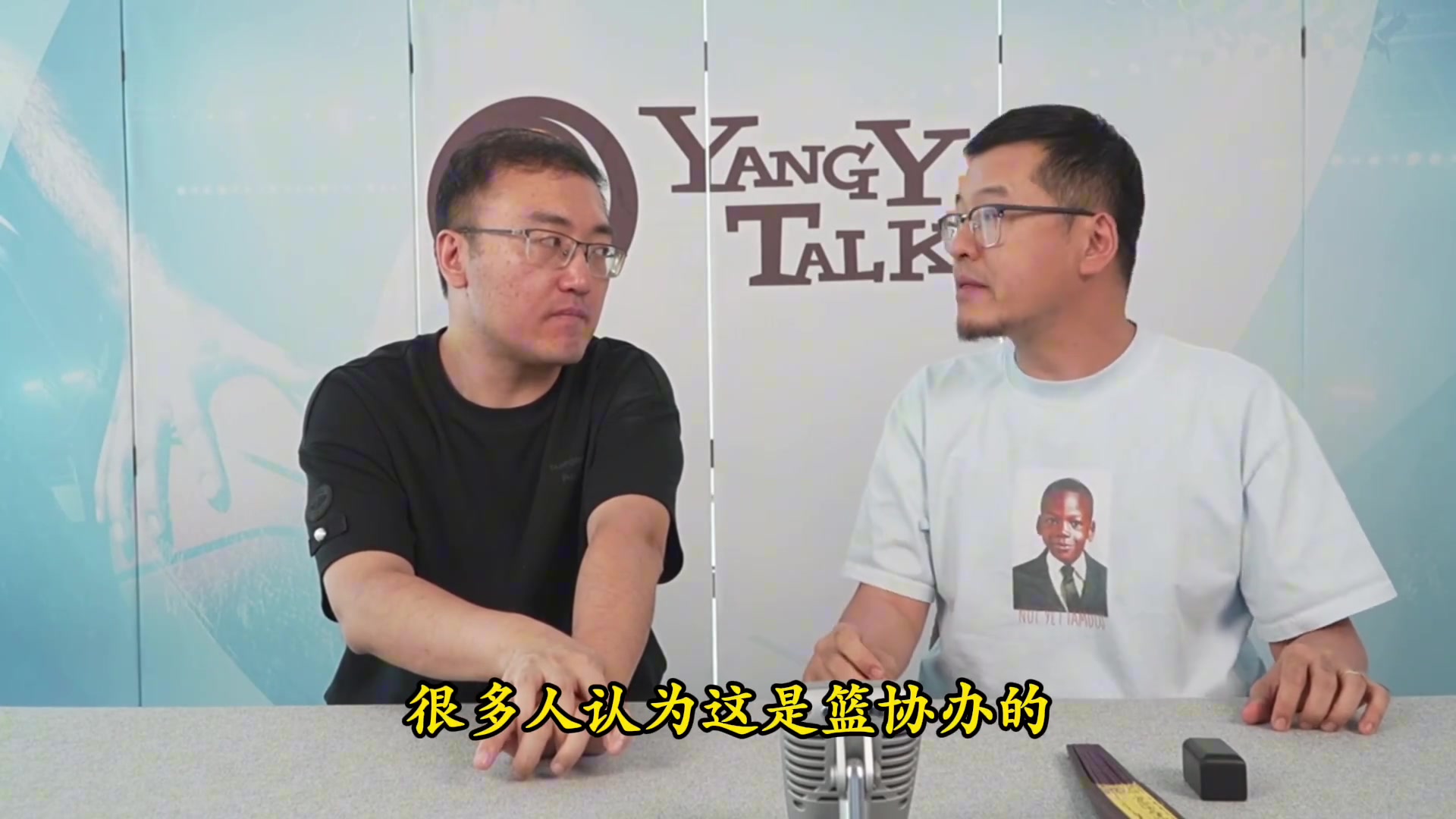 DB电子官网杨毅：归化李凯尔是某国企俱乐部出钱办的 之后想再用他得再给钱