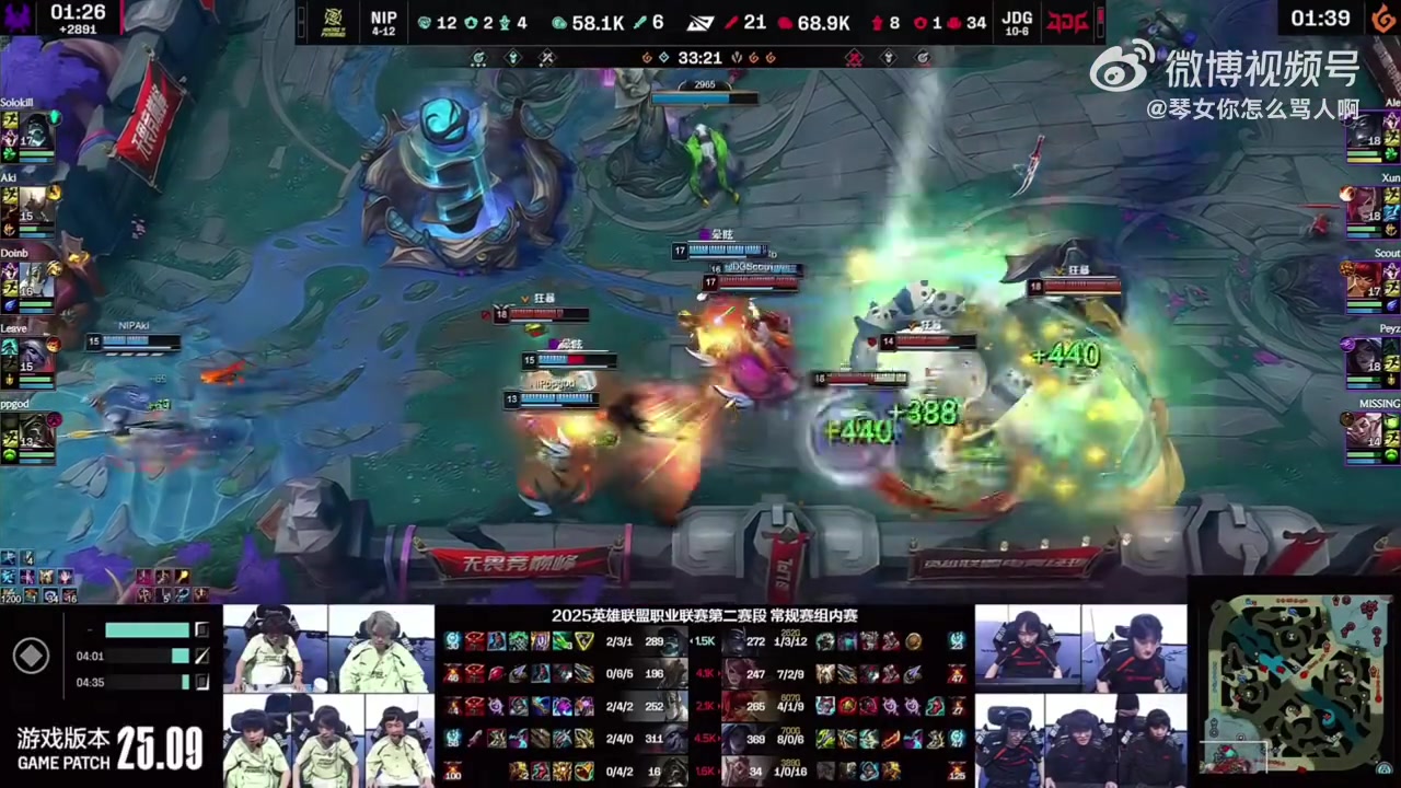 DB电子官网怎么两次五杀都有你xun啊？Peyz去年今日在MSI五杀 今日再度五杀