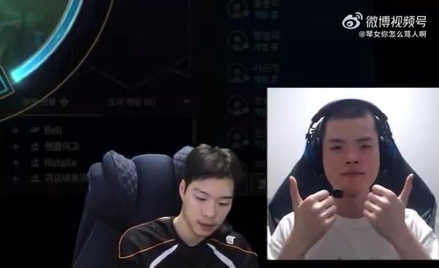 DB视讯官方登录入口这下难顶了！Smeb：Deft跟我说自己腰疼，这才刚进去就已经开始疼了
