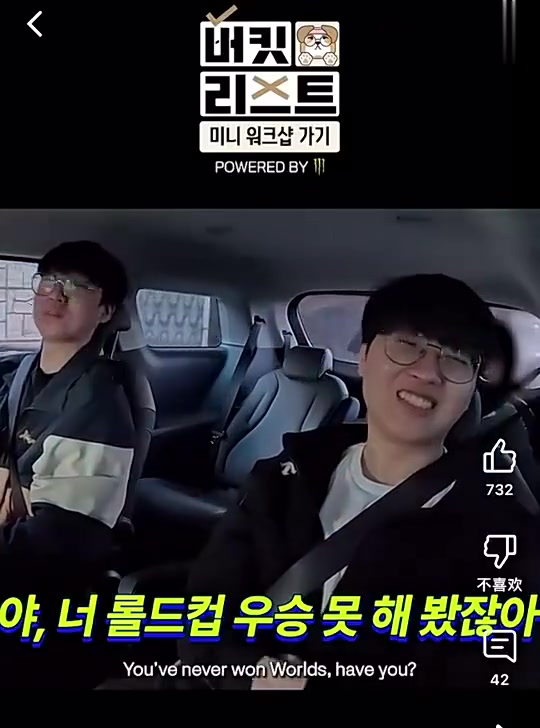 DB视讯官网日常吵嘴！Ruler：Kiin你没拿过S赛冠军吧？你打得那么菜~哈哈