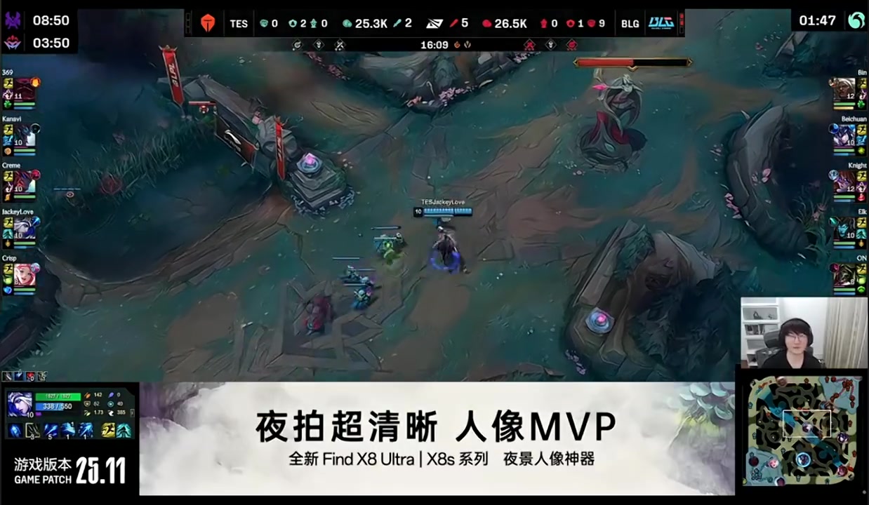 DB官网在线登录入口BSYY看Elk越塔击杀JKL：最害怕的来了，挂着恶意收购往头上硬滑